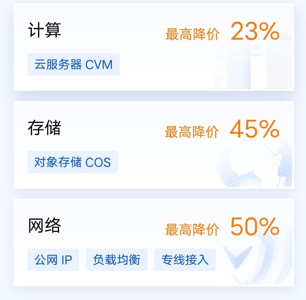 20231020232352592-IMG_20231020_232327