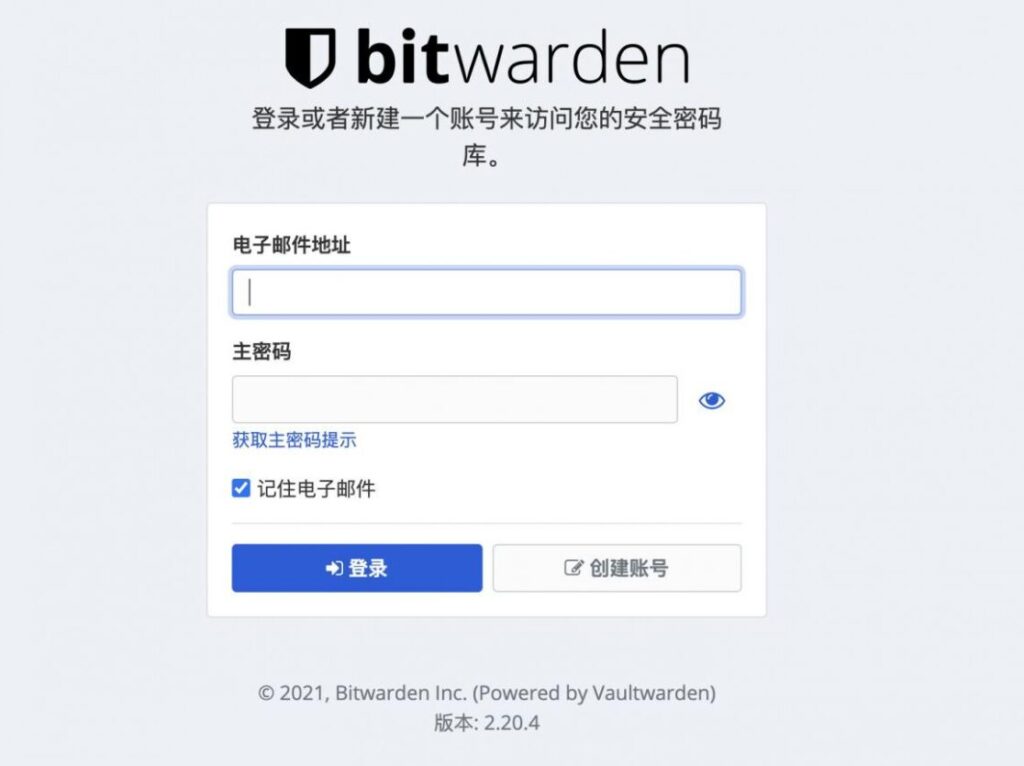 20240131160443708-image