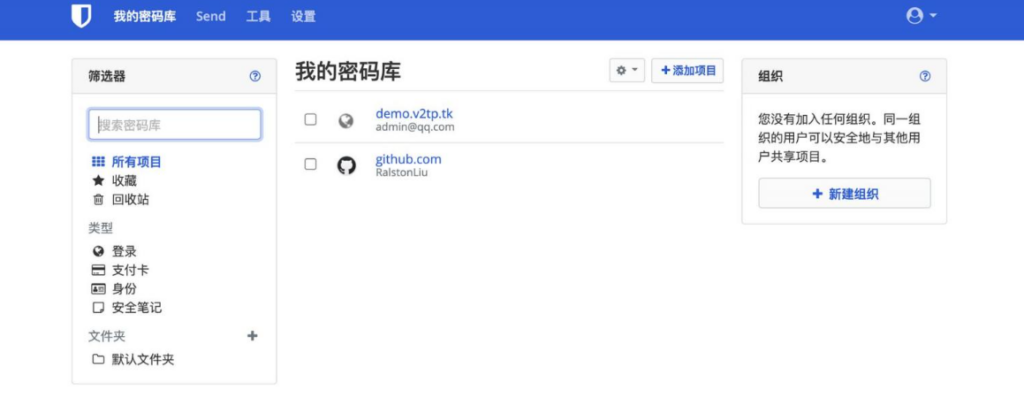 20240131160520933-image