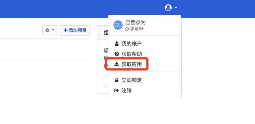 20240131160621103-image