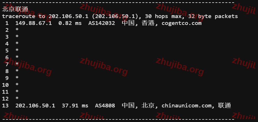 图片[23]-亚洲云：香港精品1核1G系统盘40G数据盘40G-30M宽带300G流量-30元/月测评-主机吧