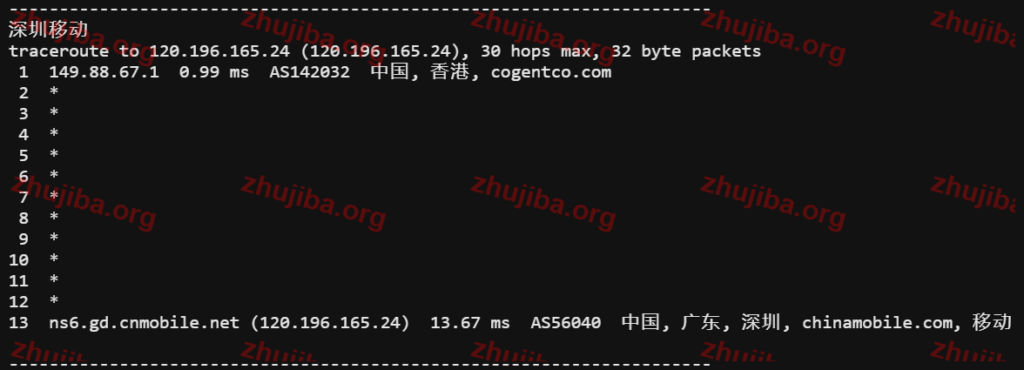 图片[28]-亚洲云：香港精品1核1G系统盘40G数据盘40G-30M宽带300G流量-30元/月测评-主机吧