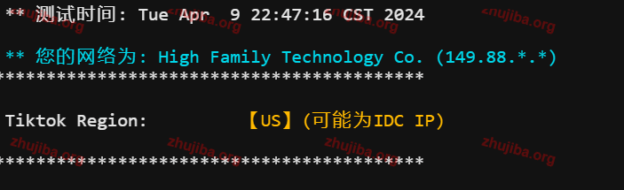 图片[29]-亚洲云：香港精品1核1G系统盘40G数据盘40G-30M宽带300G流量-30元/月测评-主机吧