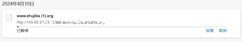 图片[12]-亚洲云：香港精品1核1G系统盘40G数据盘40G-30M宽带300G流量-30元/月测评-主机吧