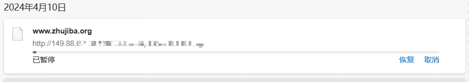 图片[13]-亚洲云：香港精品1核1G系统盘40G数据盘40G-30M宽带300G流量-30元/月测评-主机吧