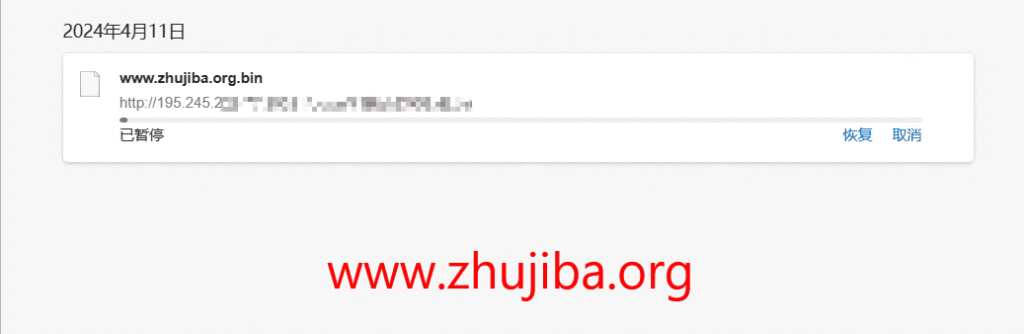 图片[13]-zgovps：日本大板1核2G系统盘40G宽带800M流量1.3T-$37.9美元/月测评-主机吧