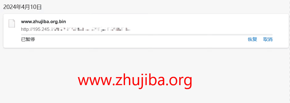 图片[12]-zgovps：日本大板1核2G系统盘40G宽带800M流量1.3T-$37.9美元/月测评-主机吧