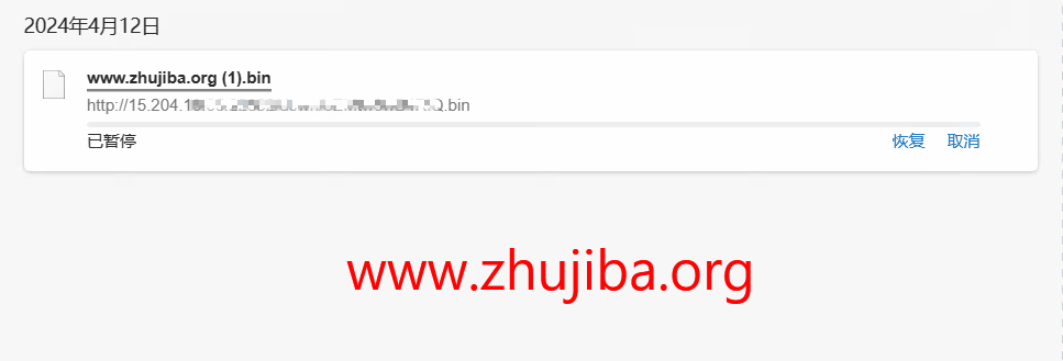 图片[13]-OVH：美国-西部-俄勒冈州1核2G系统盘20G带宽100M不限流量-0.97$美元/月测评-主机吧