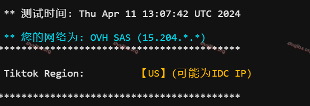 图片[29]-OVH：美国-西部-俄勒冈州1核2G系统盘20G带宽100M不限流量-0.97$美元/月测评-主机吧