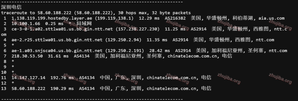图片[25]-layer:美国波斯坎2核2G系统盘50G宽带10G流量10T=2.5$美元/月测评-主机吧