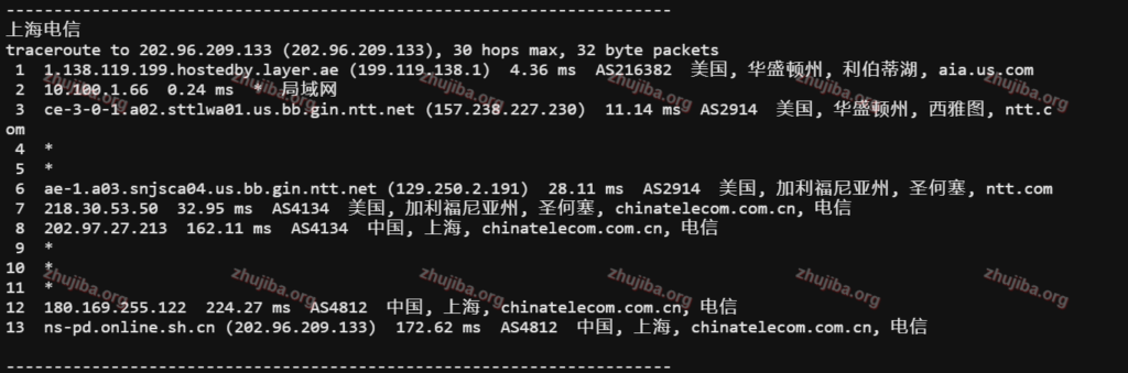 图片[24]-layer:美国波斯坎2核2G系统盘50G宽带10G流量10T=2.5$美元/月测评-主机吧