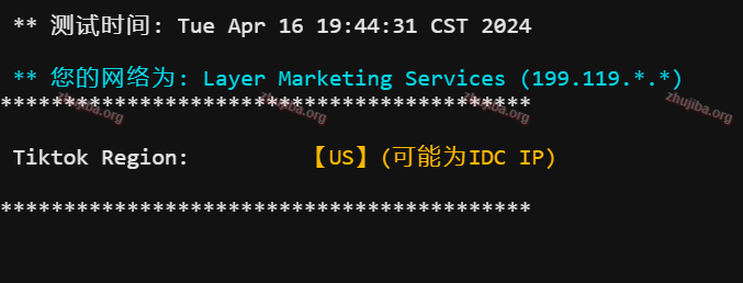 图片[26]-layer:美国波斯坎2核2G系统盘50G宽带10G流量10T=2.5$美元/月测评-主机吧