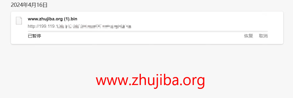 图片[12]-layer:美国波斯坎2核2G系统盘50G宽带10G流量10T=2.5$美元/月测评-主机吧