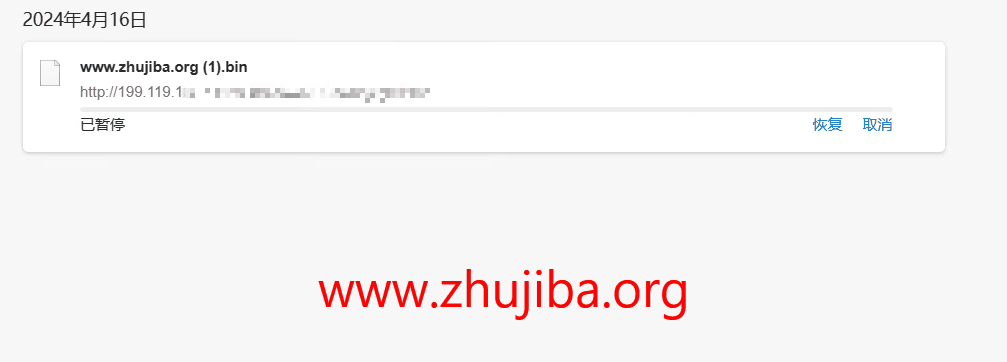 图片[13]-layer:美国波斯坎2核2G系统盘50G宽带10G流量10T=2.5$美元/月测评-主机吧