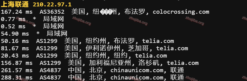 图片[21]-colocrossing：美国纽约1核1G系统盘20G宽带1G不限流量=10$美元/年测评-主机吧