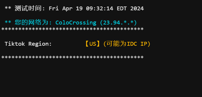 图片[26]-colocrossing：美国纽约1核1G系统盘20G宽带1G不限流量=10$美元/年测评-主机吧