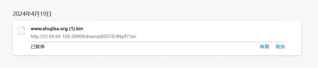 图片[12]-colocrossing：美国纽约1核1G系统盘20G宽带1G不限流量=10$美元/年测评-主机吧