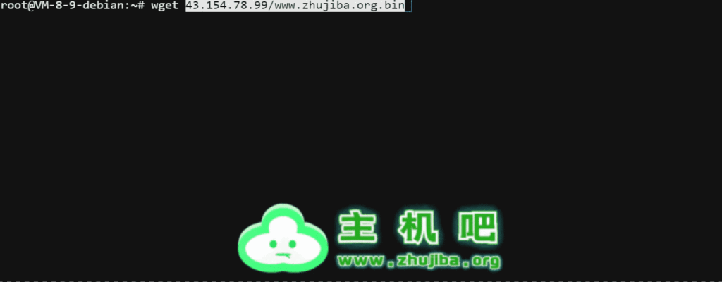 图片[11]-腾讯云：香港轻量测评-主机吧