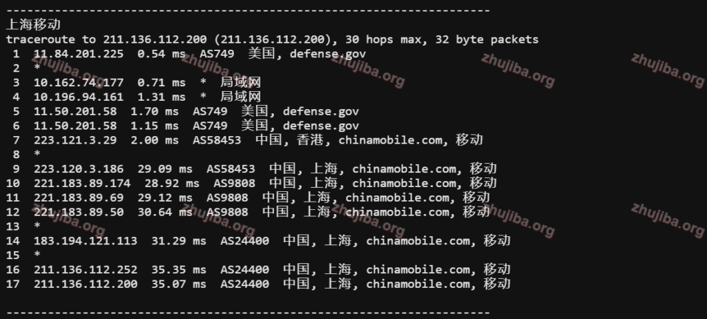 图片[18]-腾讯云：香港轻量测评-主机吧
