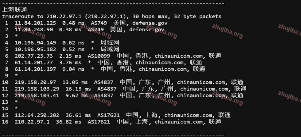 图片[21]-腾讯云：香港轻量测评-主机吧