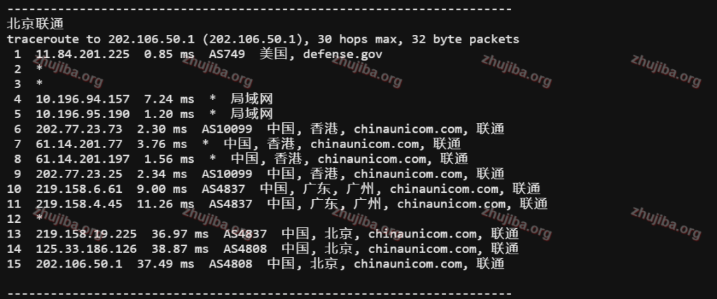 图片[20]-腾讯云：香港轻量测评-主机吧
