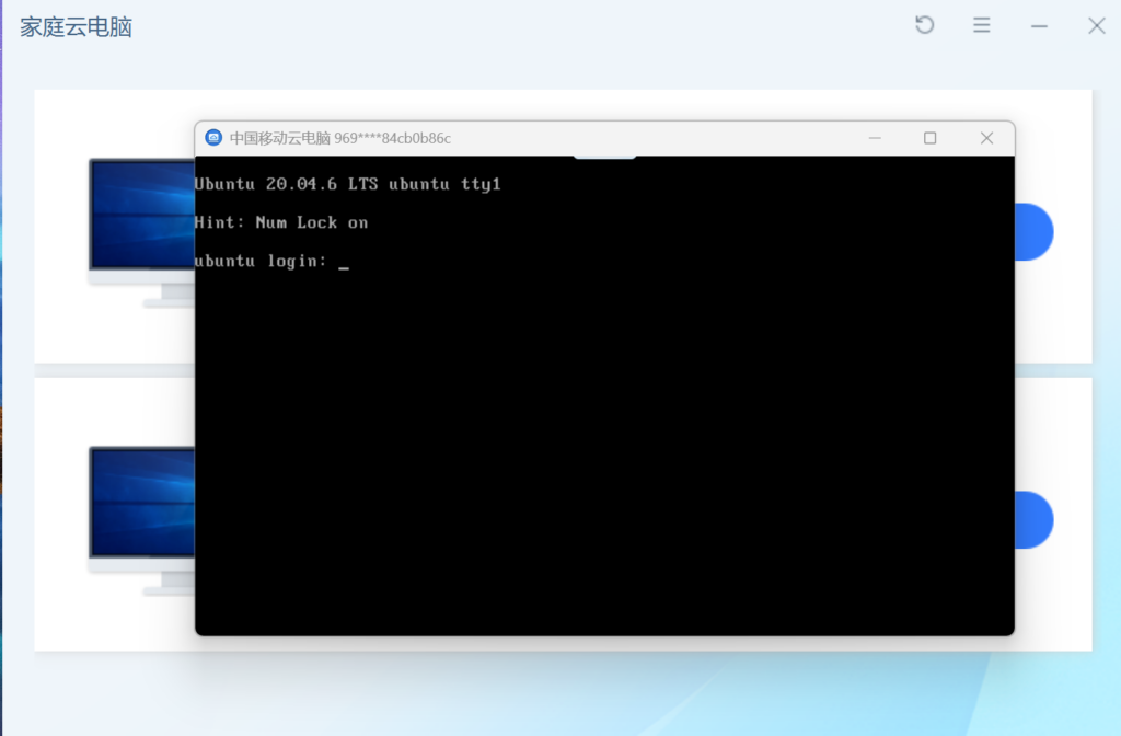 20240501213211952-image