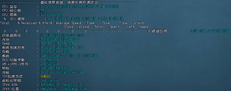 20240508084819959-image