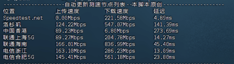 20240508084943462-image