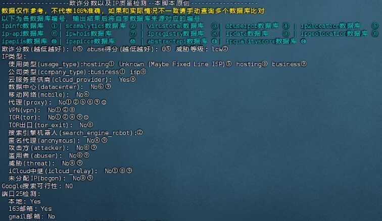 20240508085047529-image