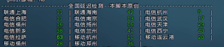 20240508085108785-image