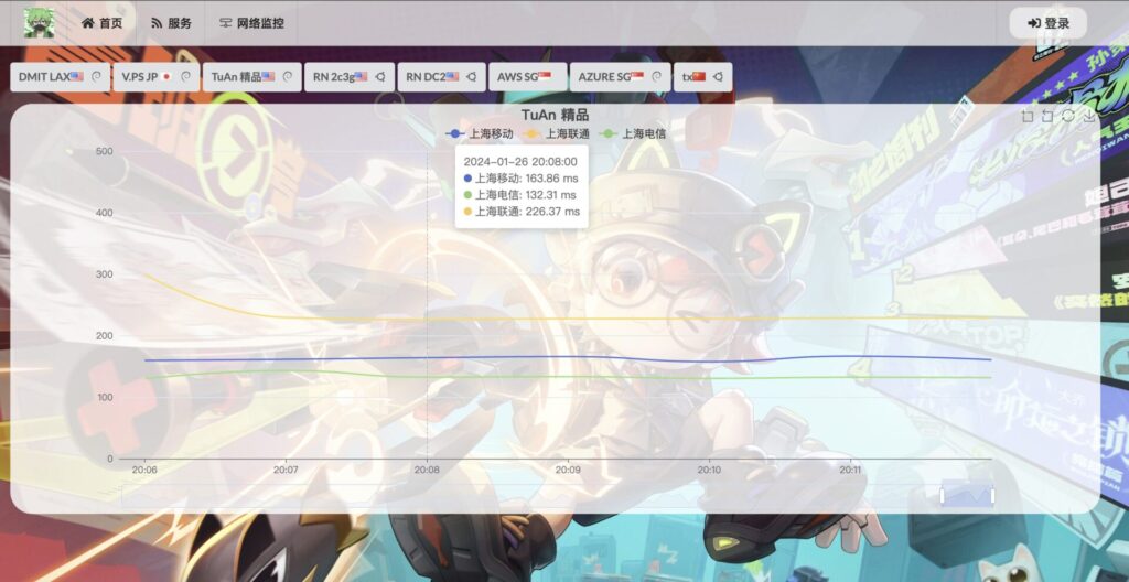 20240516010214800-image