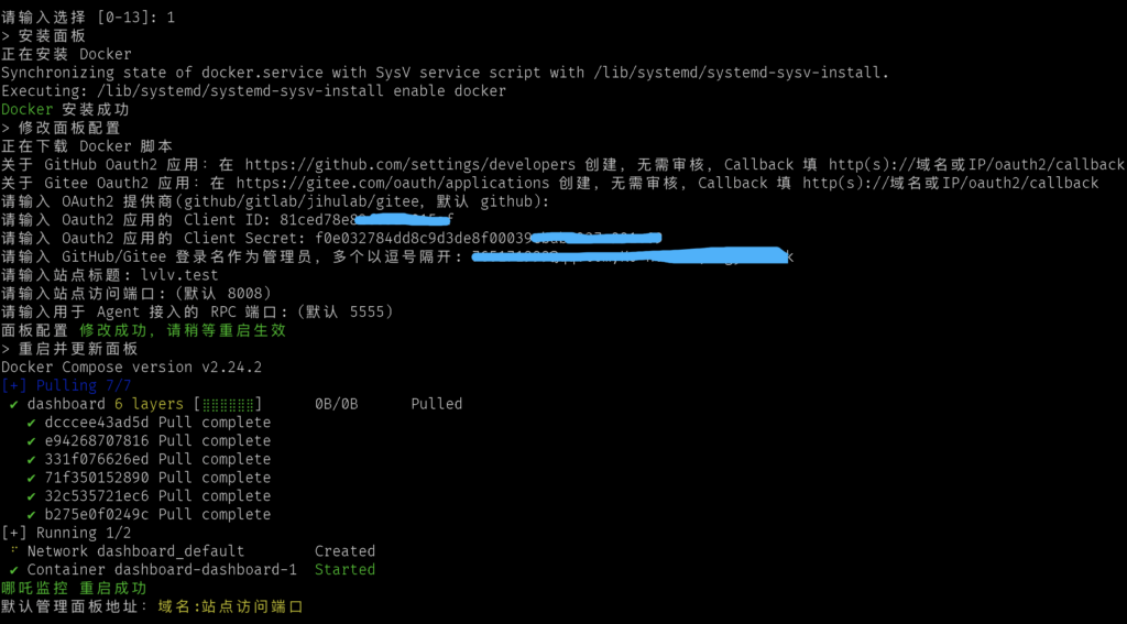 20240516010507261-image