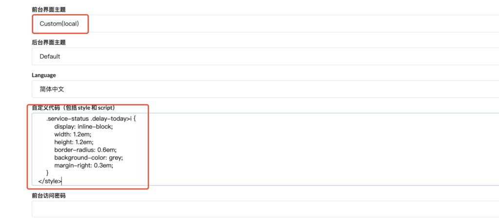 20240516010638428-image