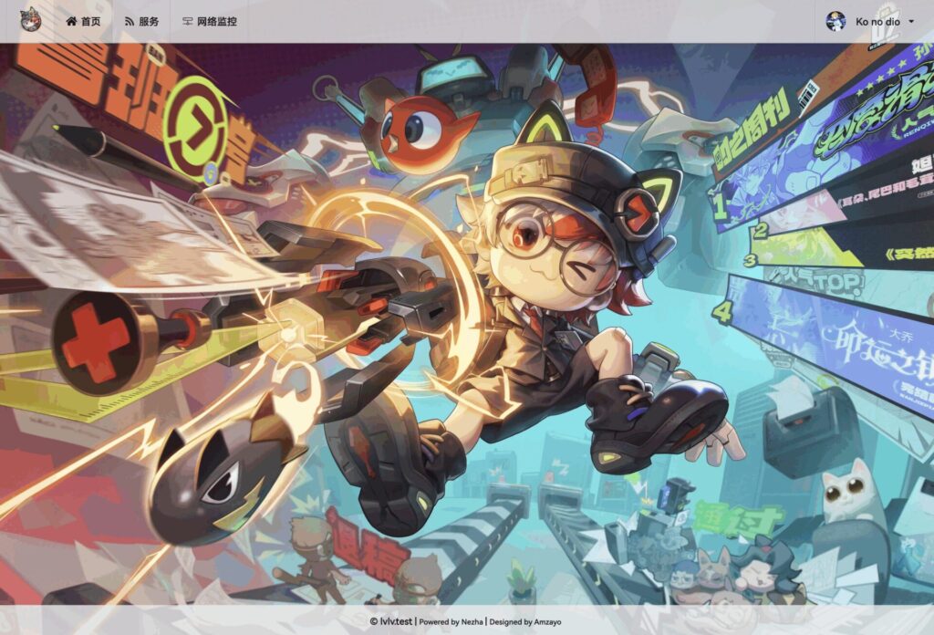 20240516010802574-image