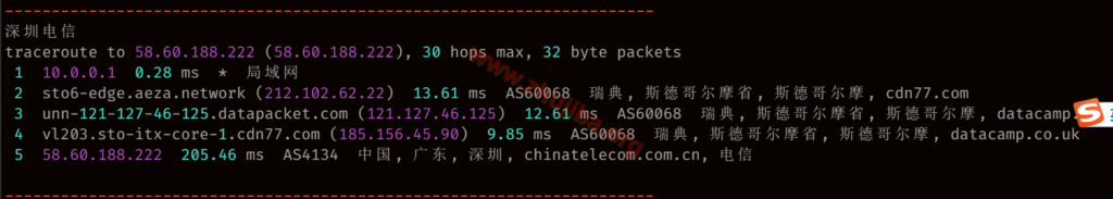 图片[19]-aeza:斯德哥尔摩1核4G系统盘10G带宽100M不限流量=1.09欧/月测评-主机吧