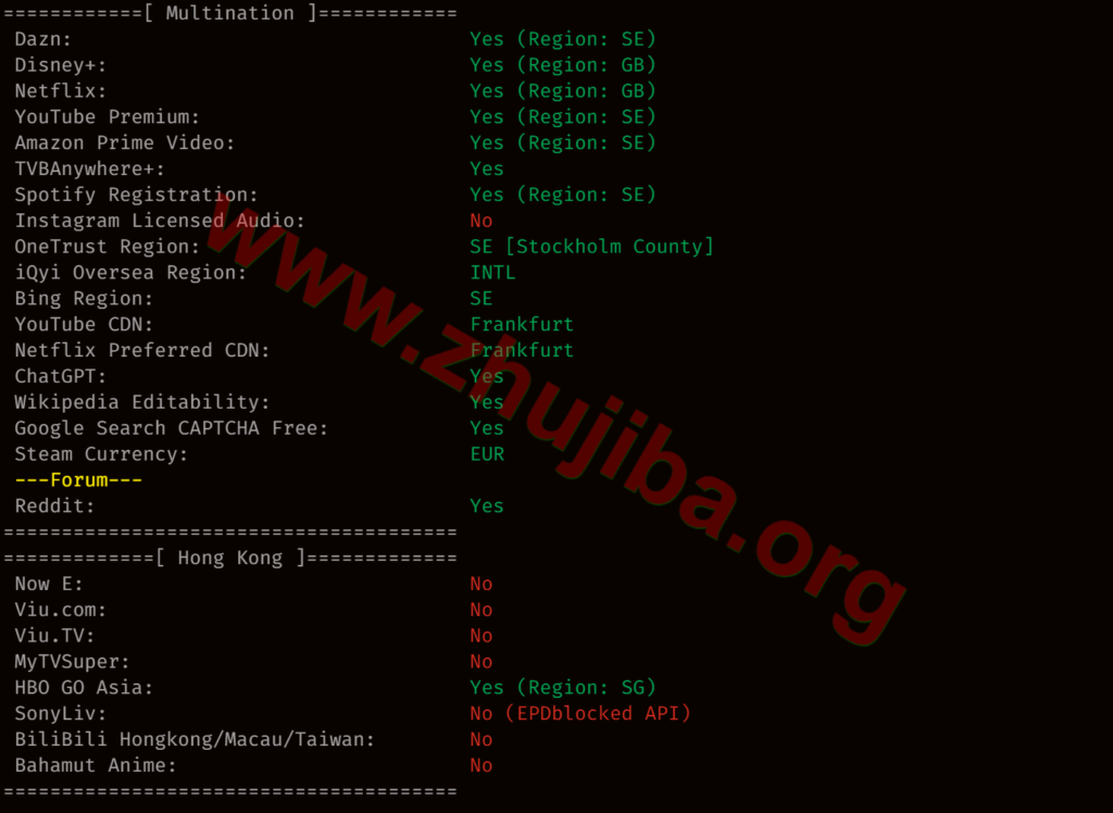 图片[20]-aeza:斯德哥尔摩1核4G系统盘10G带宽100M不限流量=1.09欧/月测评-主机吧