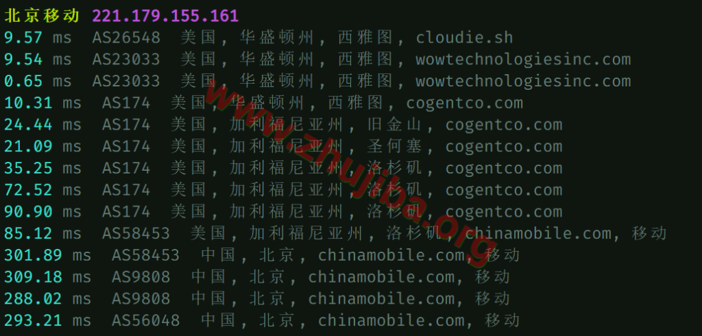 图片[17]-aquatis:美国德克萨斯5核/3G内存/系统盘10G/1THDD/带宽1G/10T流量=9刀/月测评-主机吧