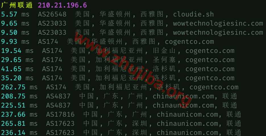 图片[18]-aquatis:美国德克萨斯5核/3G内存/系统盘10G/1THDD/带宽1G/10T流量=9刀/月测评-主机吧