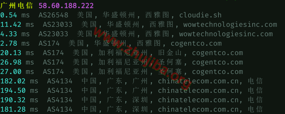 图片[21]-aquatis:美国德克萨斯5核/3G内存/系统盘10G/1THDD/带宽1G/10T流量=9刀/月测评-主机吧