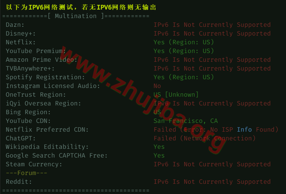 图片[25]-aquatis:美国德克萨斯5核/3G内存/系统盘10G/1THDD/带宽1G/10T流量=9刀/月测评-主机吧