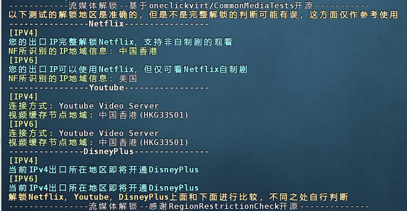 20250521101130776-image