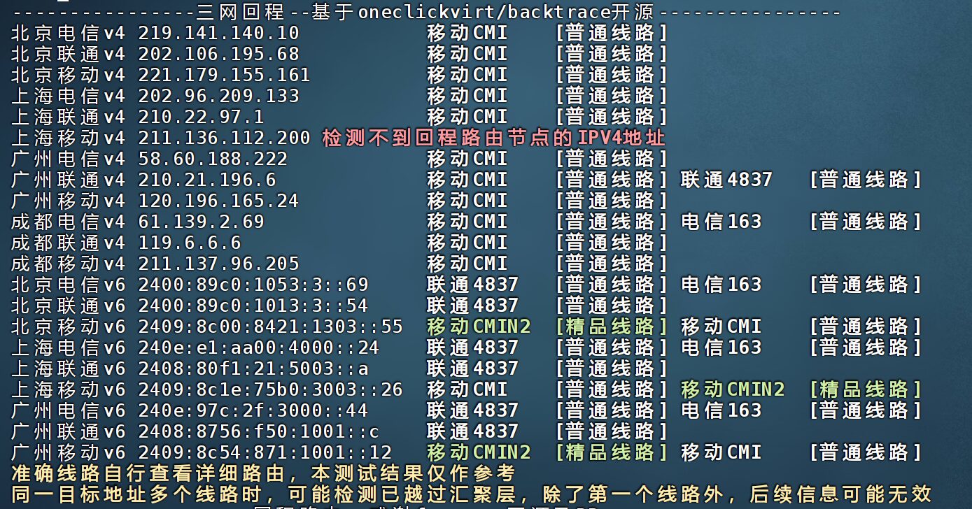 20250521101311399-image