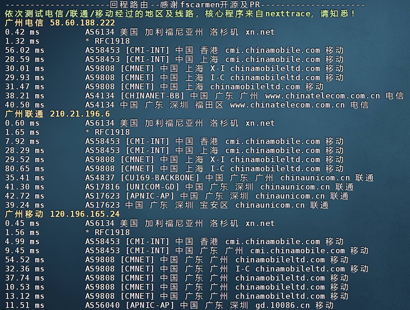 20250521101351551-image